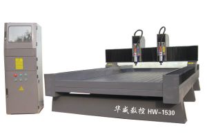 徐州新沂双头石材雕刻机HW-1530