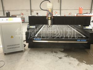 徐州新沂HW-1530石材雕刻机