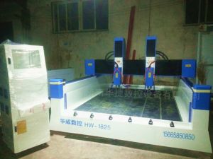 徐州新沂HW1825双头重型石材雕刻机