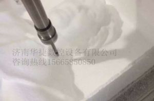 徐州新沂泡沫/橡塑样品
