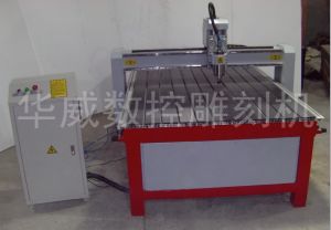 徐州新沂经济型木工雕刻机HW-1325